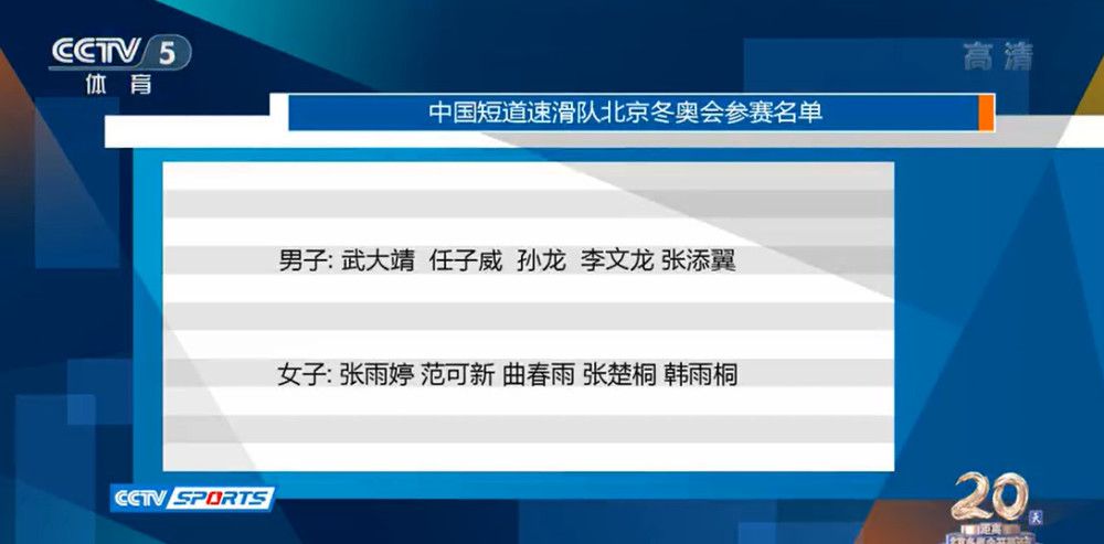 坎塞洛的交易则比较简单，至少在经济上是这样的，因为曼城不想留下球员，巴萨可以出价2000万欧留住坎塞洛。